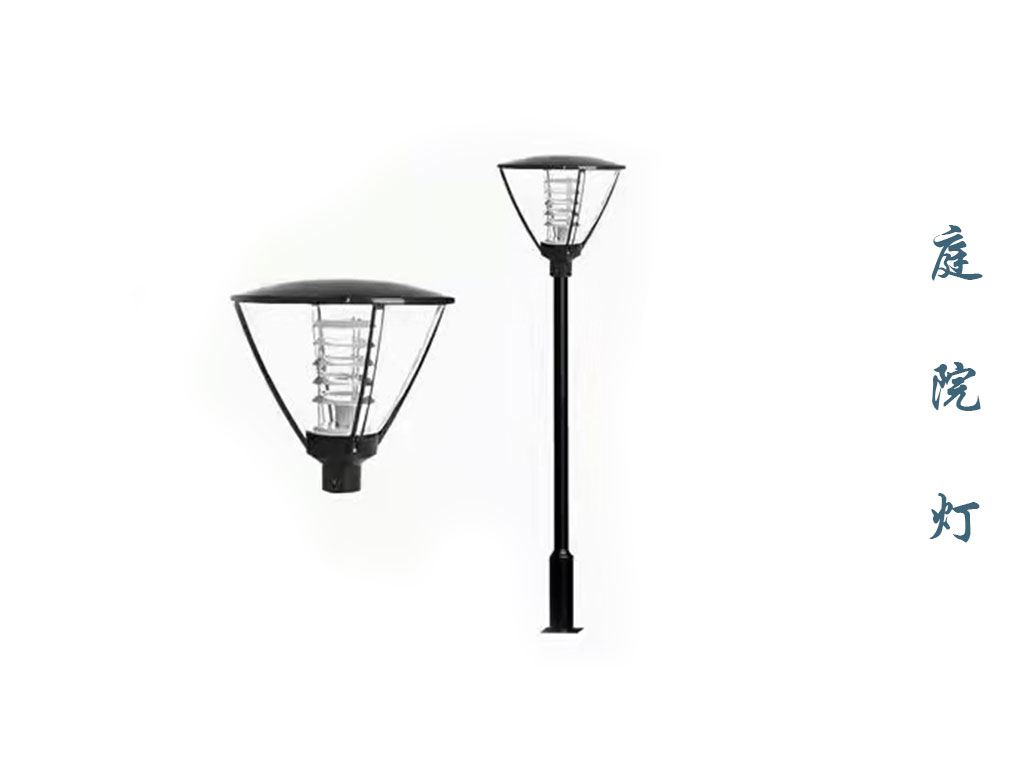 庭院燈 TYD-007 庭院燈 TYD-007