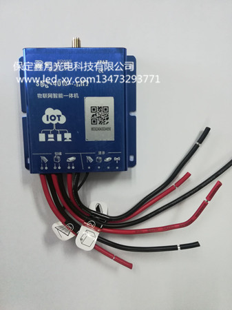 物聯(lián)網(wǎng)太陽能路燈