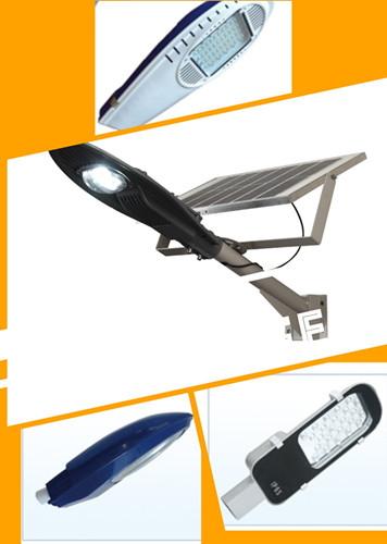 太陽能路燈,太陽能路燈燈頭,太陽能路燈廠家