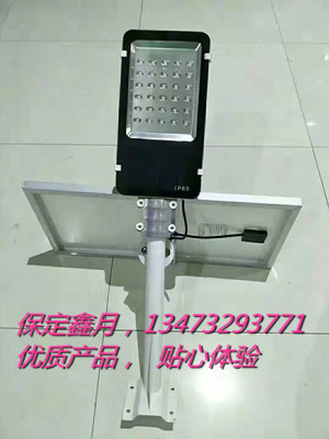 太陽(yáng)能路燈廠家,一體式太陽(yáng)能路燈