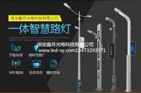 為什么要采用智慧路燈？智慧路燈有什么優(yōu)缺點？