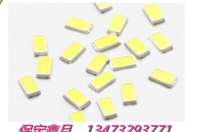怎樣選擇Led路燈、太陽能路燈調光調色COB光源 ？